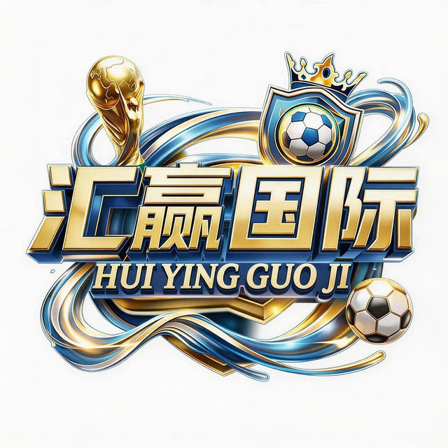 NG旗下汇赢国际